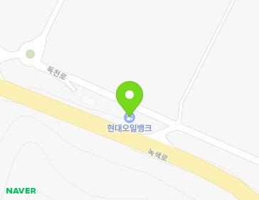 전라남도 영암군 삼호읍 녹색로 1805 (서창주유소) 지도