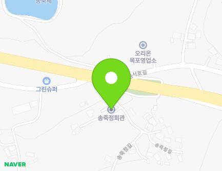 전라남도 영암군 삼호읍 송죽정길 10-2 (마을회관) 지도