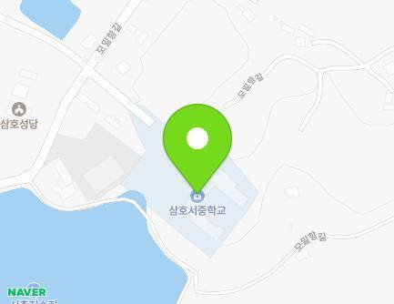 전라남도 영암군 삼호읍 모밀항길 20 (삼호서중학교) 지도