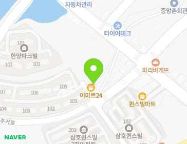 전라남도 영암군 삼호읍 대불주거로 61-8 지도