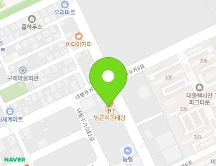 전라남도 영암군 삼호읍 대불주거로 195 지도