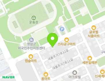 전라남도 영암군 삼호읍 대불주거9로 32 지도