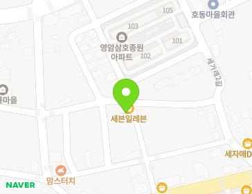 전라남도 영암군 삼호읍 세가래2길 27 지도
