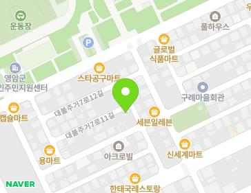 전라남도 영암군 삼호읍 대불주거7로11길 1 지도