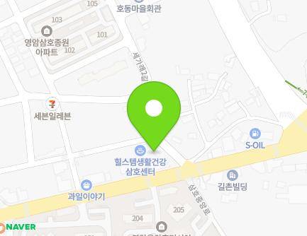 전라남도 영암군 삼호읍 세가래2길 5 지도