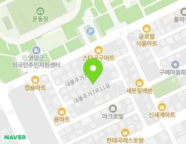 전라남도 영암군 삼호읍 대불주거7로11길 12 지도