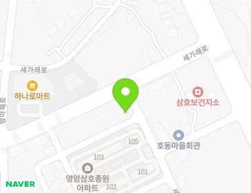 전라남도 영암군 삼호읍 세가래1길 21 지도