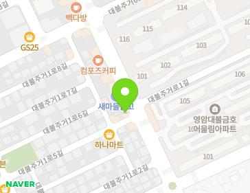 전라남도 영암군 삼호읍 대불주거로 165 지도