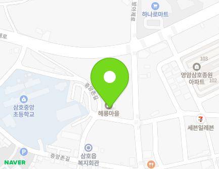 전라남도 영암군 삼호읍 중앙촌길 43-12 (해룡마을) 지도