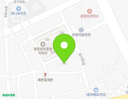 전라남도 영암군 삼호읍 세가래2길 14-5 (삼호아르미안아파트) 지도
