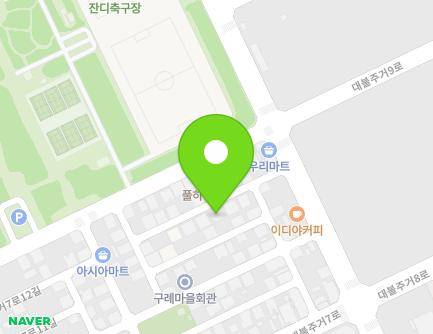 전라남도 영암군 삼호읍 대불주거7로5길 17 (서해빌리지) 지도