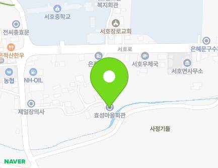 전라남도 영암군 서호면 서호로 321-13 (효성마을회관) 지도