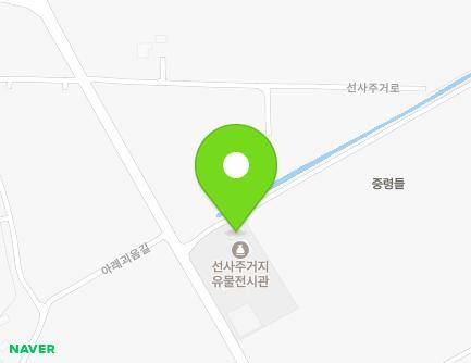 전라남도 영암군 서호면 선사주거로 308 (선사주거지) 지도
