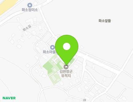 전라남도 영암군 서호면 화소길 20 (김완장군유적지) 지도