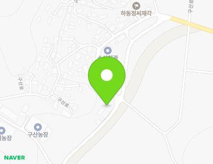 전라남도 영암군 시종면 구산로 78-18 지도