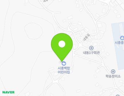 전라남도 영암군 시종면 내동화산길 10 (백합어린이집) 지도