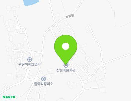 전라남도 영암군 시종면 상월길 29 (상월마을회관) 지도