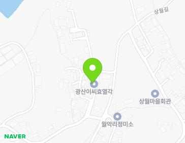 전라남도 영암군 시종면 흥복동길 43 (광산이씨효열각) 지도