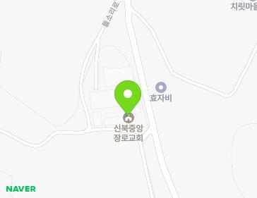 전라남도 영암군 신북면 들소리로 301 (신북중앙교회) 지도