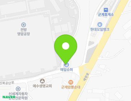 전라남도 영암군 신북면 신북공단로 8 지도