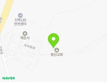 전라남도 영암군 신북면 아리랑로 48-30 (평산교회) 전라남도 영암군 신북면 아리랑로 48-30 (평산교회) 지도