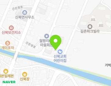 전라남도 영암군 신북면 간은정로 18-13 (신북교회) 지도
