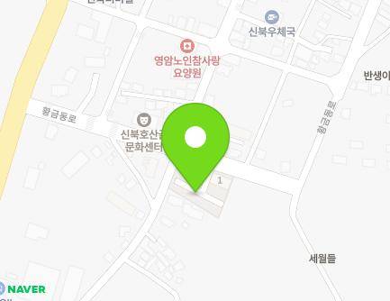 전라남도 영암군 신북면 황금동로 46 (한성아파트) 지도