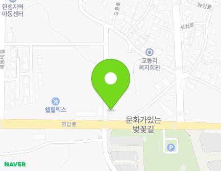 전라남도 영암군 영암읍 영암로 1483 (영암청년회의소) 지도