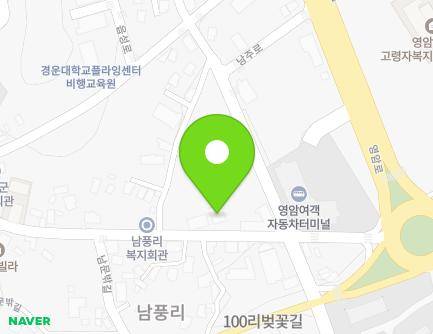 전라남도 영암군 영암읍 남문로 57 (지브로B) 지도