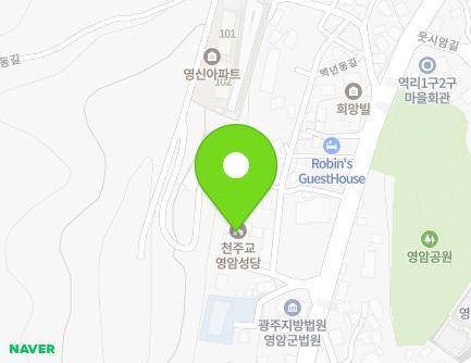 전라남도 영암군 영암읍 서남역로 27-4 (영암천주교회) 지도