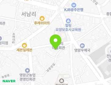 전라남도 영암군 영암읍 남문안길 8 지도