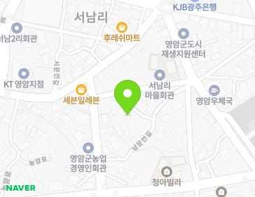 전라남도 영암군 영암읍 남문안길 10-5 지도