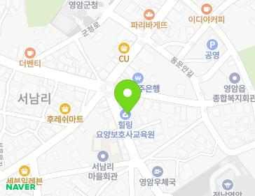 전라남도 영암군 영암읍 남문로 5 (광주은행영암지점) 지도