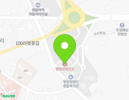 전라남도 영암군 영암읍 오리정길 39 (영암군보건소) 지도