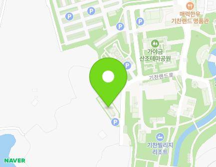 전라남도 영암군 영암읍 기찬랜드로 52 (친환경농업교육관) 지도