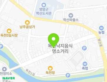 전라남도 영암군 학산면 독천로 165-1 (삼호새마을금고학산지점) 지도