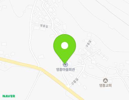 전라남도 영암군 학산면 영흥길 8 (영흥마을회관) 지도
