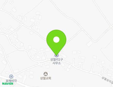 전라남도 영암군 학산면 상월상리길 47 (상월마을회관) 지도