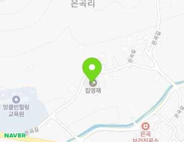 전라남도 영암군 학산면 은곡길 18 (집영재) 지도