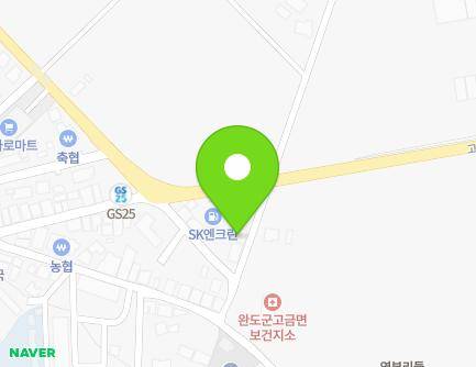 전라남도 완도군 고금면 고금동로 46-1 지도
