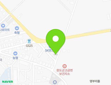전라남도 완도군 고금면 고금동로 46-3 지도