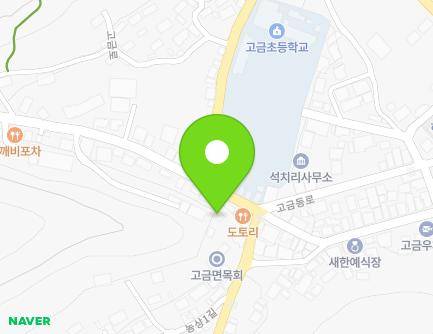 전라남도 완도군 고금면 고금로 595 (고금중앙교회) 지도
