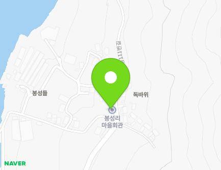 전라남도 완도군 고금면 고금서로474번길 79 (봉성리마을회관) 지도