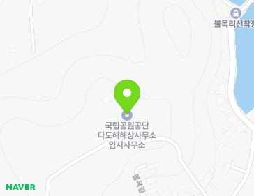 전라남도 완도군 군외면 청해진로 795-3 (완도기상대) 지도