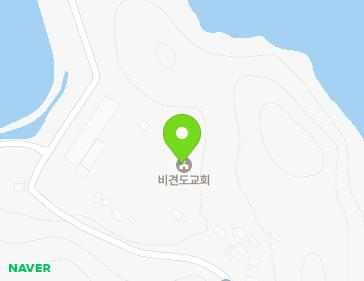전라남도 완도군 금당면 비견도길 67 (비견도교회) 지도
