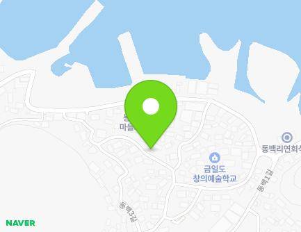 전라남도 완도군 금일읍 동백2길 22 지도