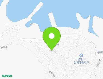 전라남도 완도군 금일읍 동백2길 25 지도