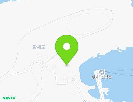 전라남도 완도군 금일읍 황제도길 28-12 지도