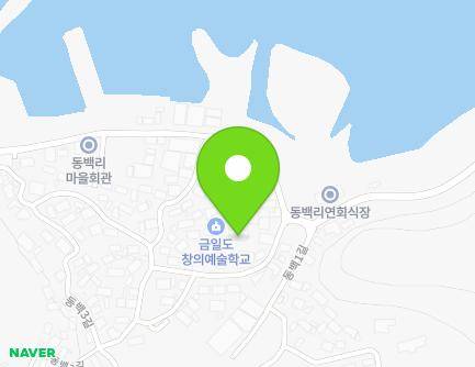 전라남도 완도군 금일읍 동백2길 6-1 지도