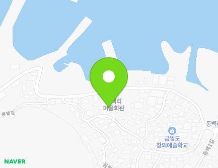 전라남도 완도군 금일읍 동백2길 26 지도
